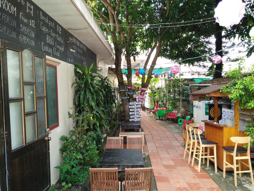 Phu Quoc An Guesthouse Extérieur photo